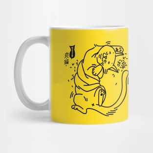 Stoned cat-Hemp flowers1 Mug